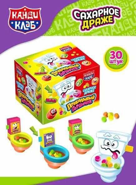 Ищем дистрибьюторов детских сладостей