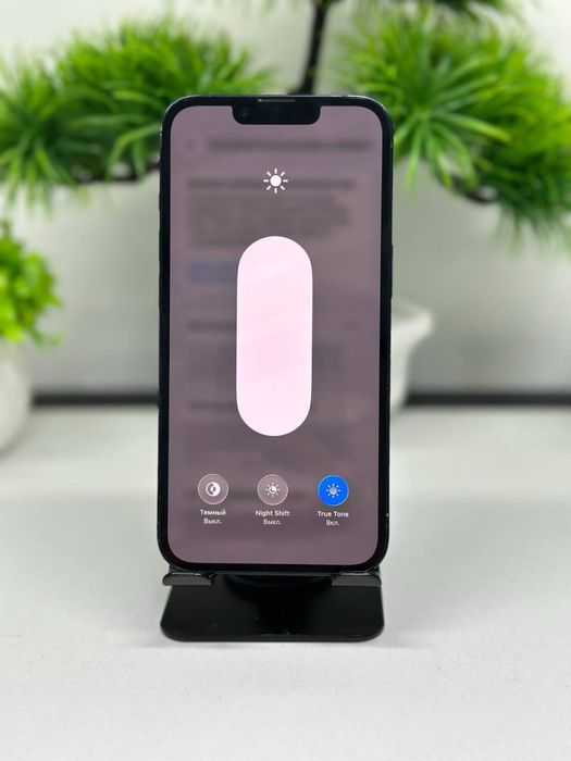iphone 13 128 gb
