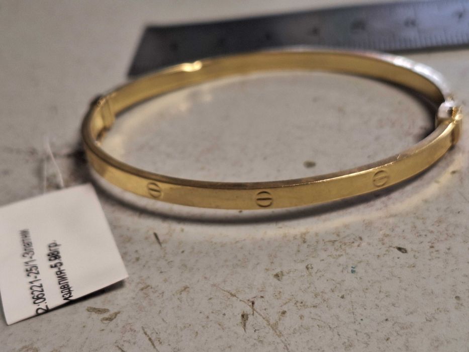 Златна гривна 5,98гр.14к