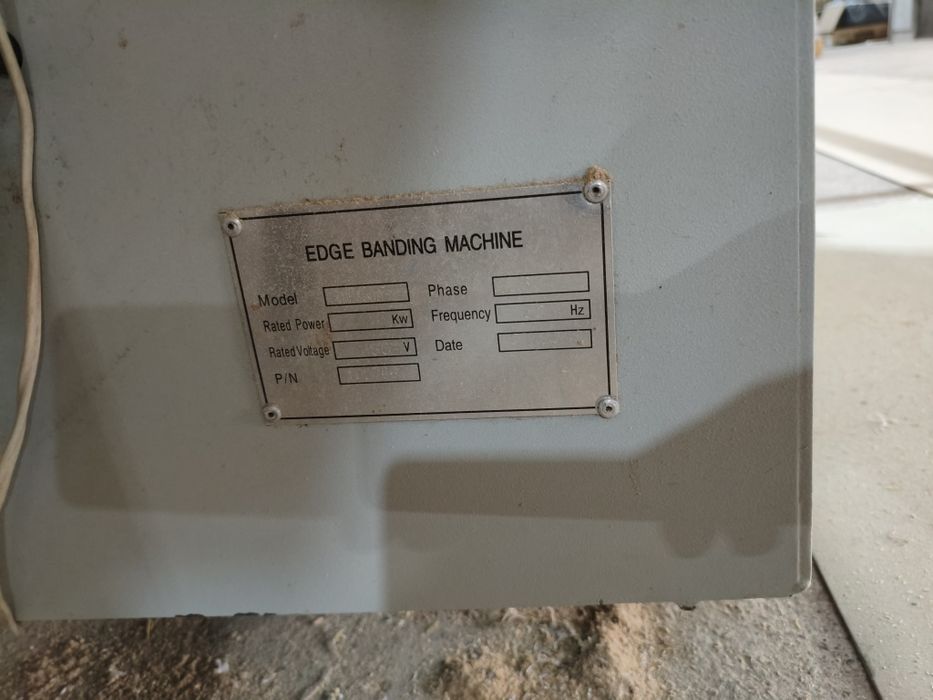 Станок кромка сотилади