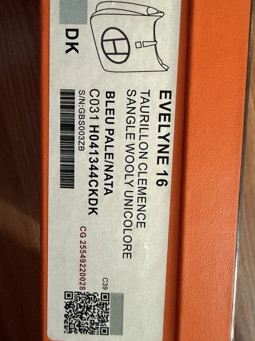 Сумка Hermès Evelyne 16