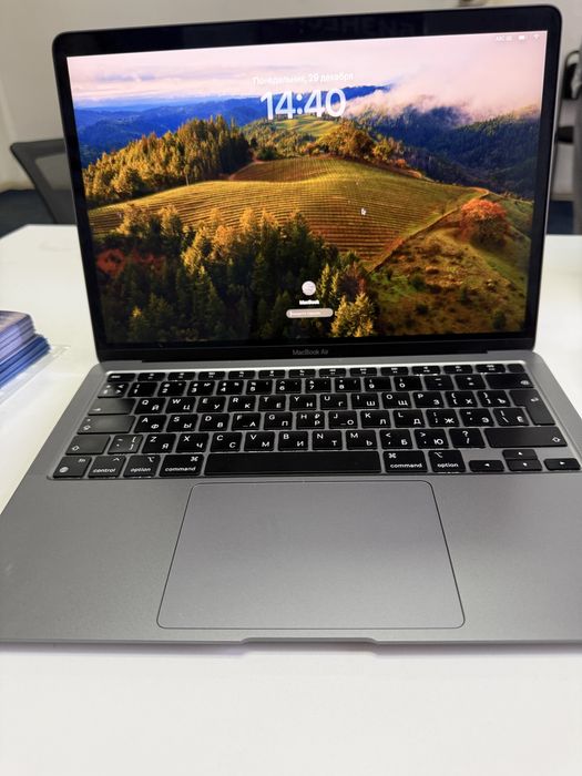 Macbook air 13 m1