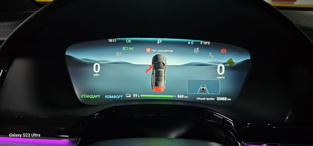 Продам свою машыну Bvd tang