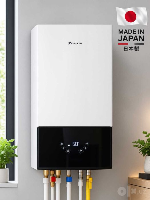 Двухконтурный газовый конденсационный котел Daikin Premix VZ