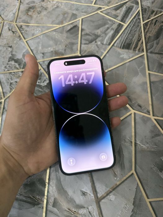 Iphone 14 pro 128 гб