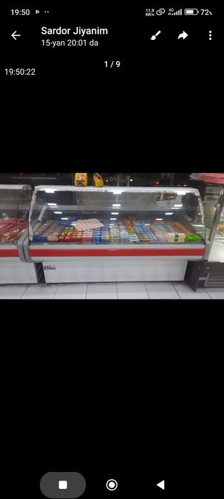 Азн холодильник витрина