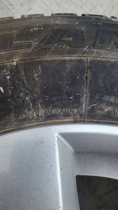 Диск с покришкой