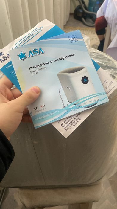 Фильтр для воды новый