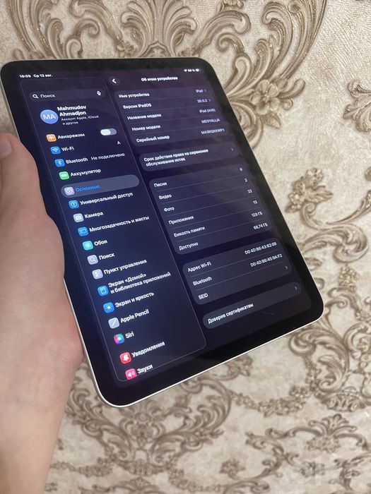 ipad a16 ideal holata aybi yo