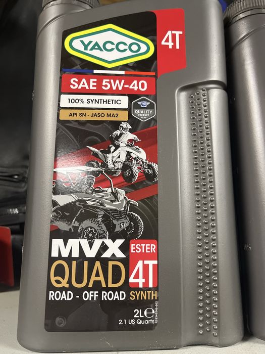 Масла смазки для мототехники