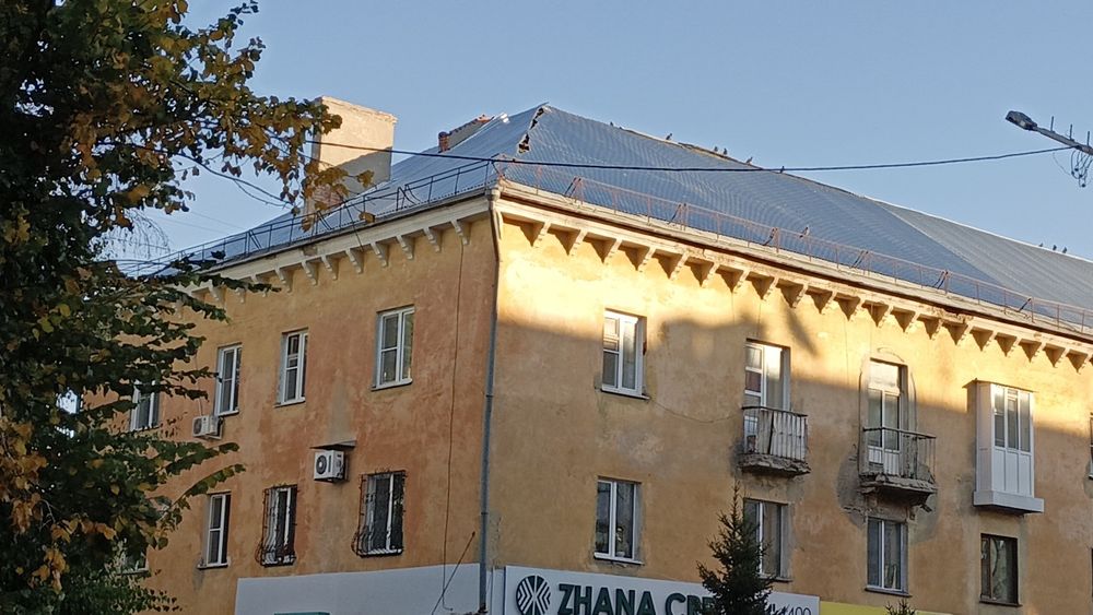 Ремонтно строительные работы.