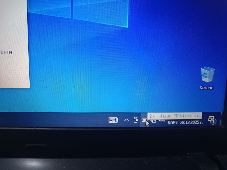 Продавам Лаптоп ASUS