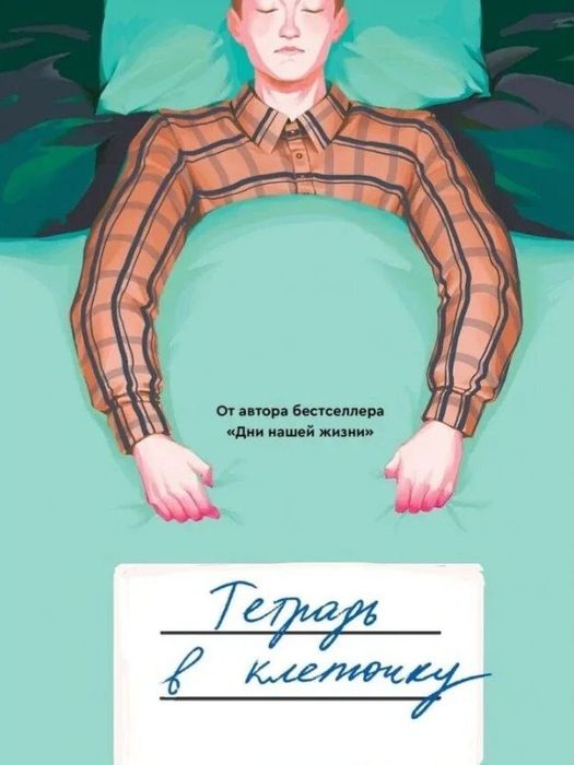 Продам книги в электронном формате