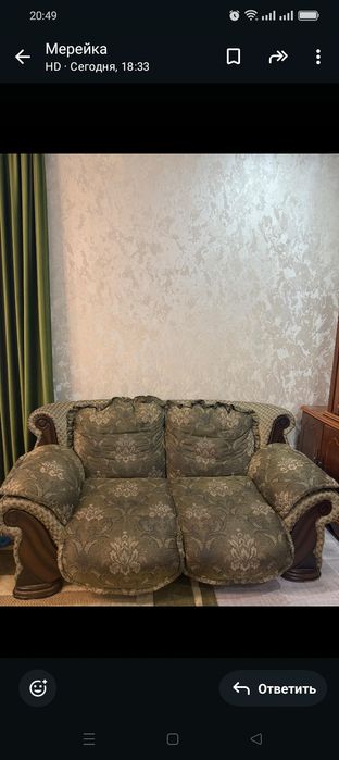 Диван и кресло в