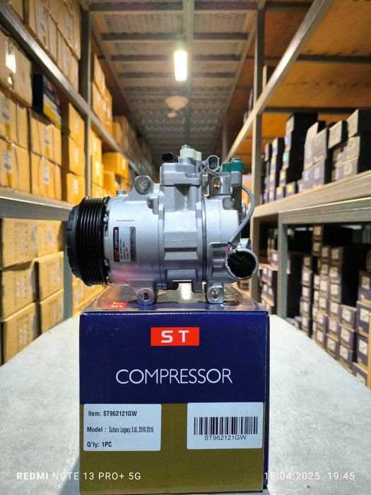 Компрессор кондиционера авто в наличии