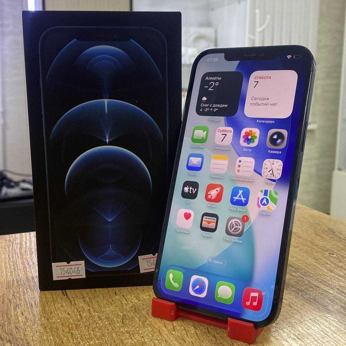 A21 Сотовый телефон Apple iPhone 12 Pro Max 256GB / sk154046