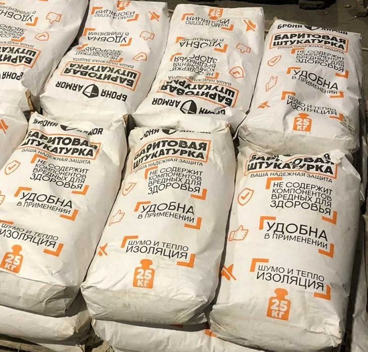 Продажа баритовой штукатурки
