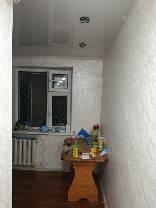 Квартира 1 болмели