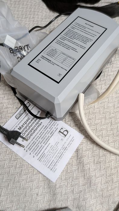 Компрессор для противопролежневого матраса