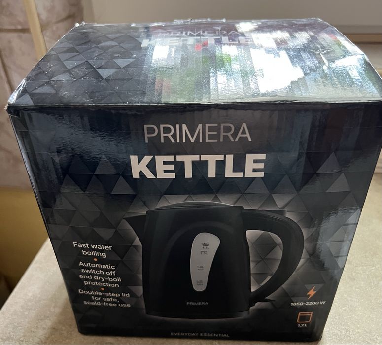 Fierbator electric Primera
