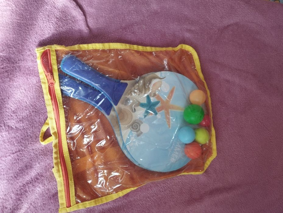 Детски играчки за  море