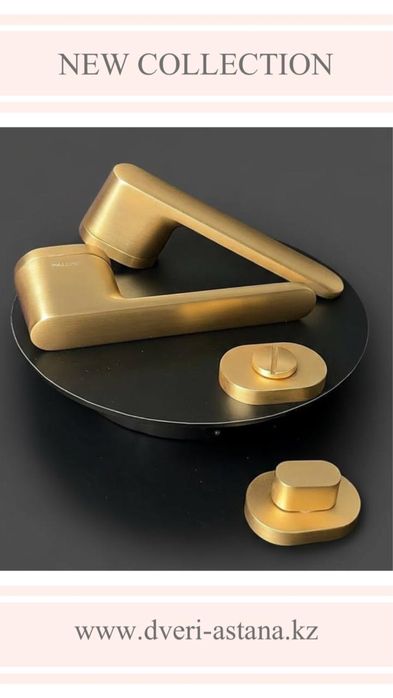 Дверные ручки Pallini Cube Prime