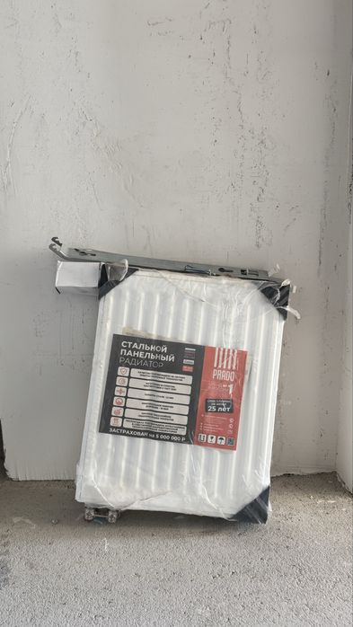 Радиатор отопления стальной