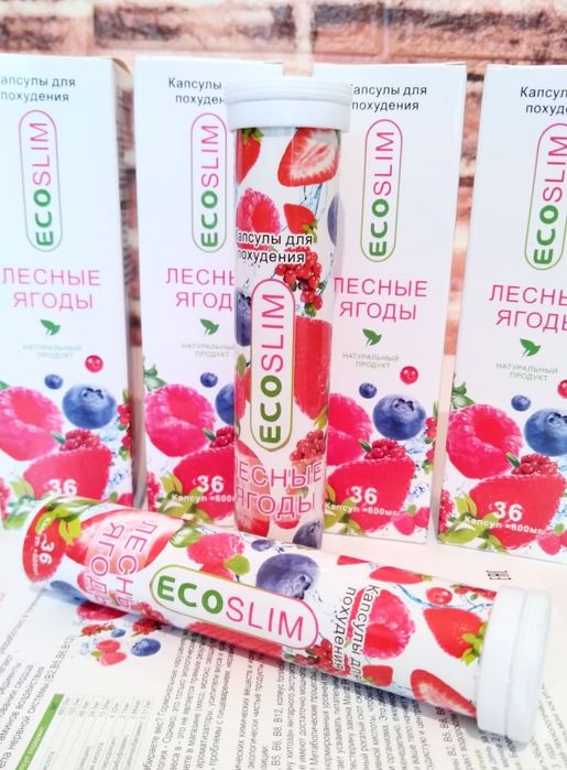 Эко Слим БАД для снижения веса.