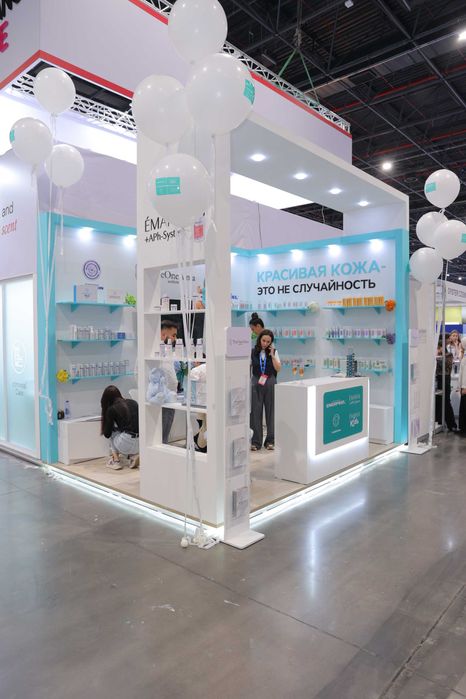 Организуем ваши торжественные мероприятия, Дни рождения, Открытия