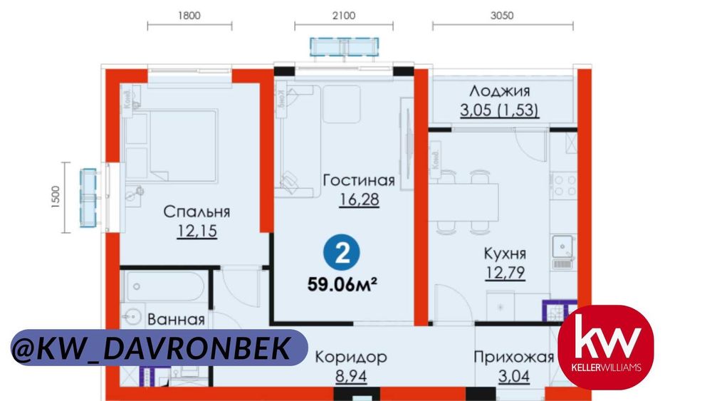Акция, 2 комнатная, рассрочка, метро Янгиабад [DM]