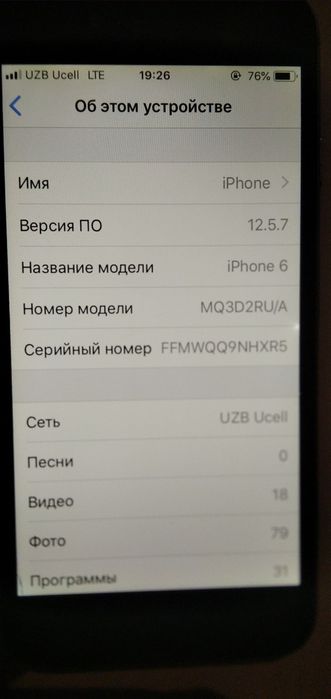 Iphone 6 G Holati alo