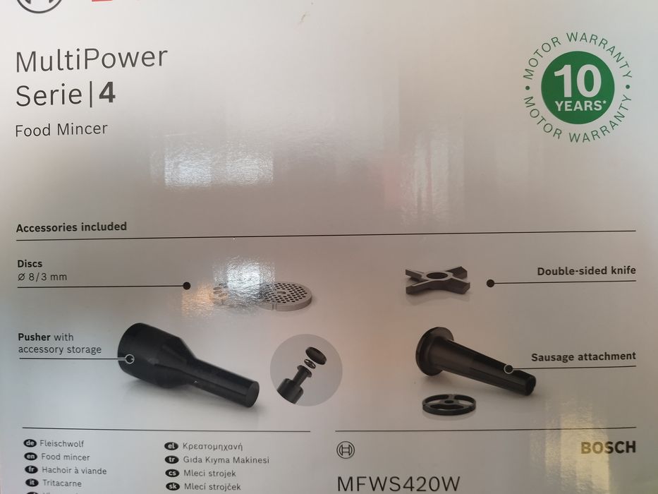 Месомелачка Bosh