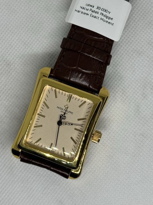 Магазин часов Exact Moment