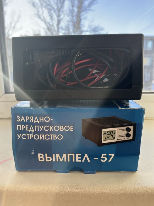 Зарядное устройство аккумулятора