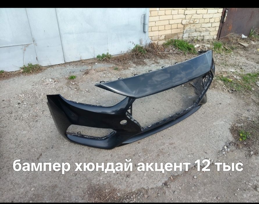 Продам бамперы хундай акцент