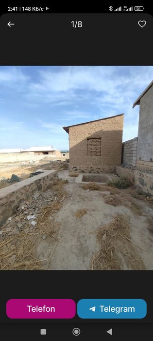 Участка сотилади срочно