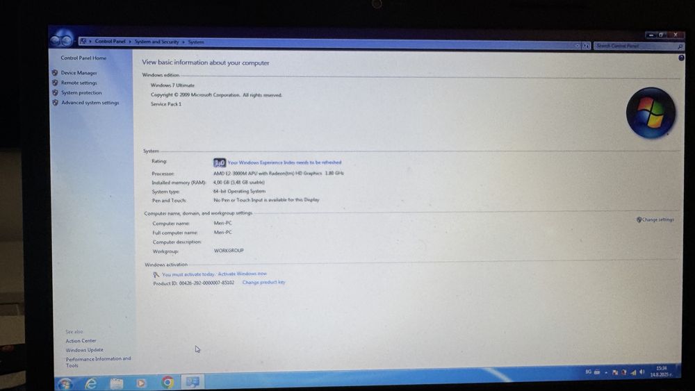 Бюджетен лаптоп Acer / Intel i5 / 4GB RAM / Бързо SSD / Оригинално зарядно