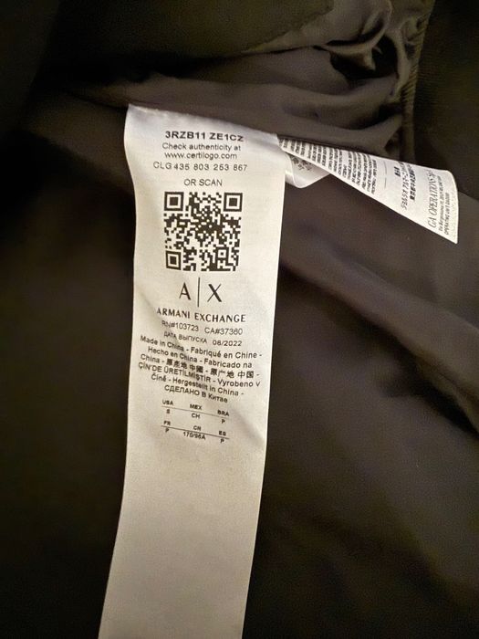 Бомбер Armani Exchange Officiall
