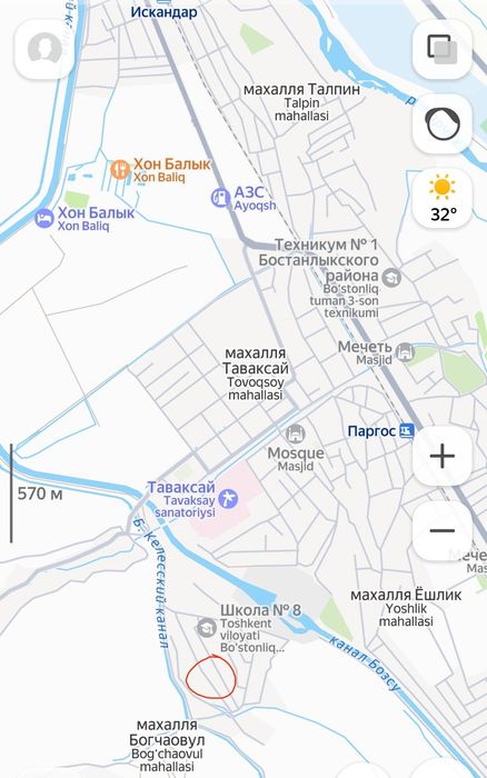 Продаётся дом в Бустанлыкском районе посёлок Таваксай