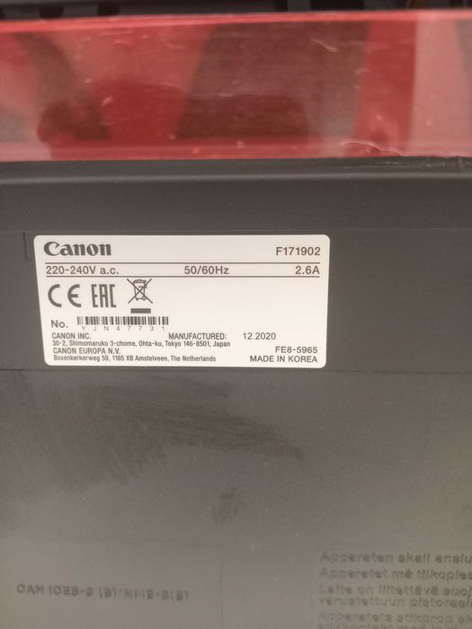 МФУ Canon i-SENSYS MF237w