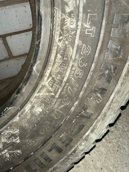 Шины разные б.у.
