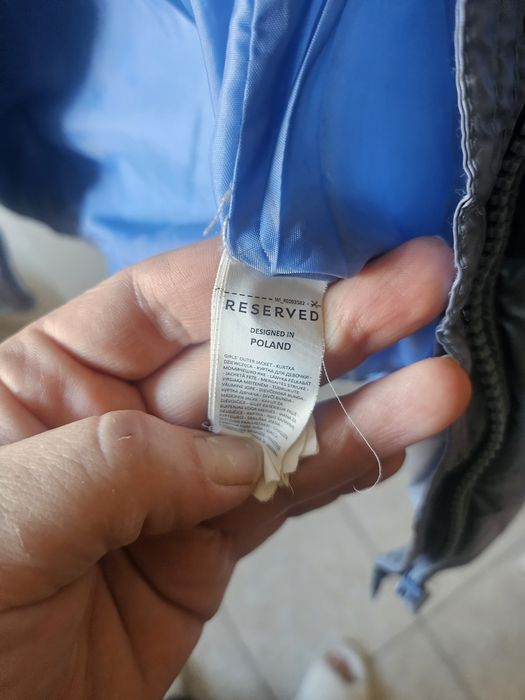 Детско зимно яке Reservd