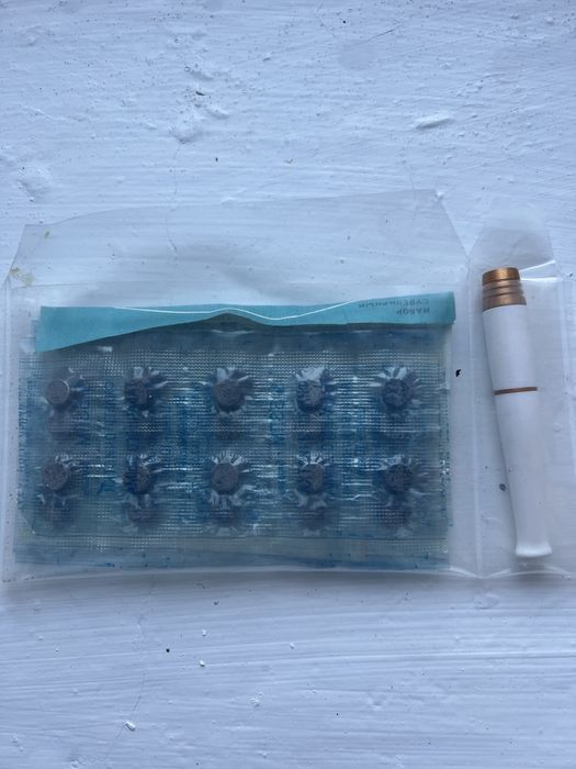 Сувенирный набор для курения ССсР