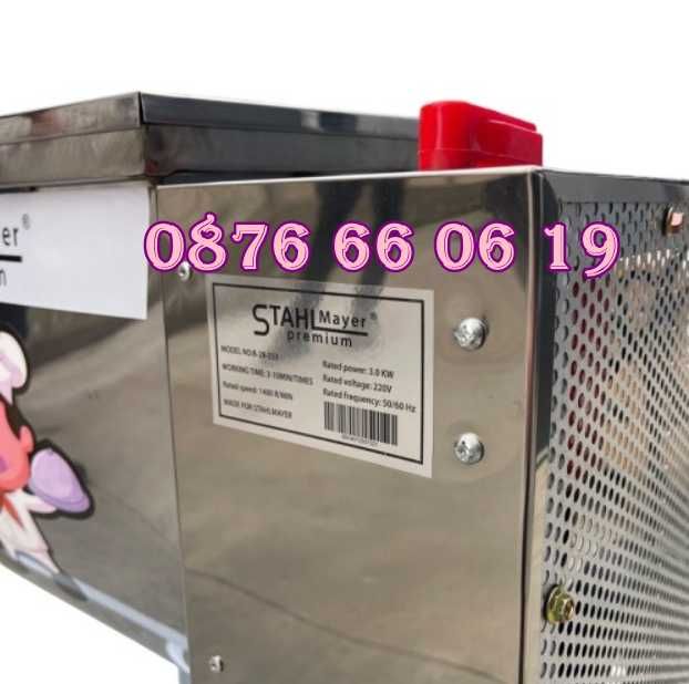 Електрическа бъркалка за кайма 15 кг, бъркалка за месо и тесто