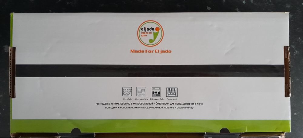 Set cesti cafea din arcopal