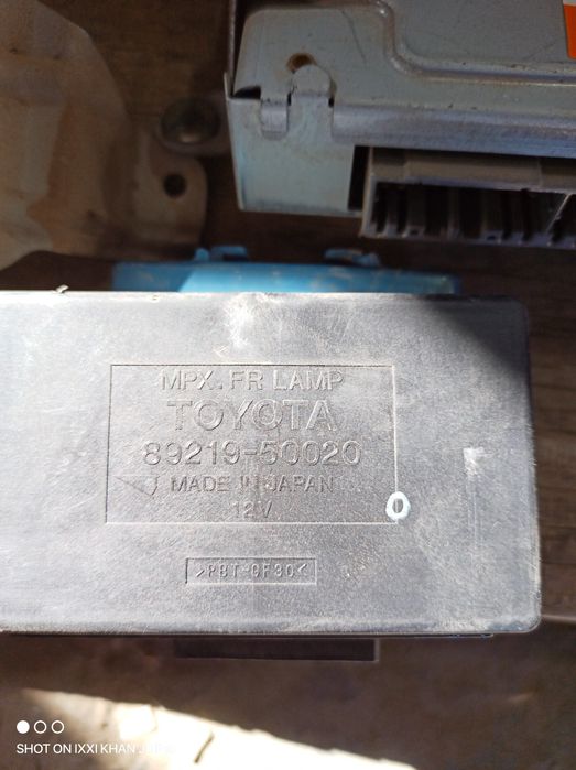 Электронные блоки Toyota Celsior Lexus GS430