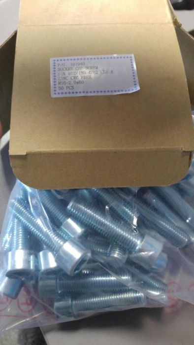 Болт 16х60 с вътрешен шестограм