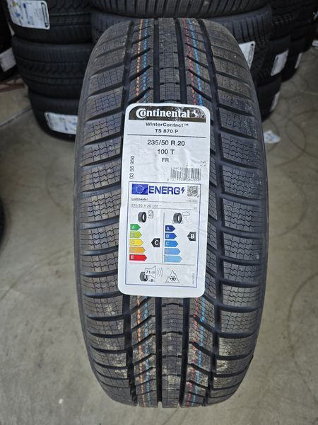 235/50/20 Continental 4бр