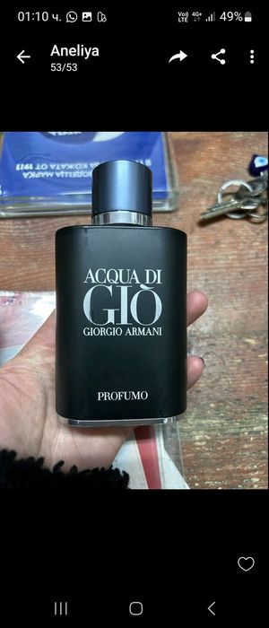 ОРИГИНАЛ... Тест преди да платиш