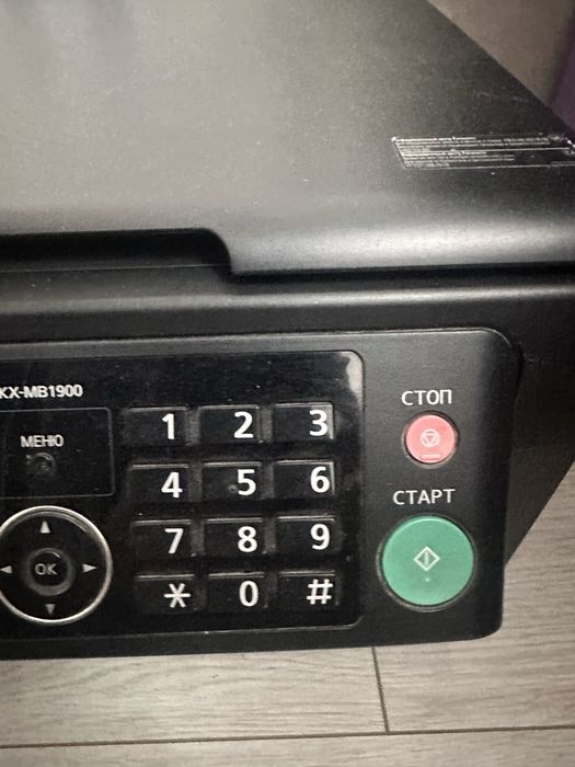 Принтер Panasonic